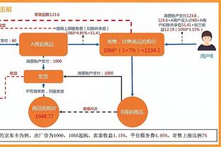 伟德在线观看